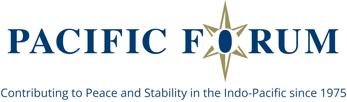 Pacific Forum logo